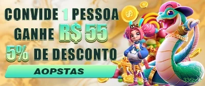 336brl